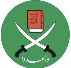 muslim brotherhood symbol